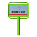 /msite/products/detail/productid/68280957/id/1001355.html