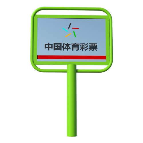 Стол знаков фитнеса на открытом воздухе с регулированием