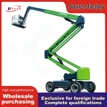 Electric Articulating Boom Lift with High Reach
