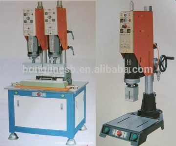 Ultrasonic TWO heads welding machine