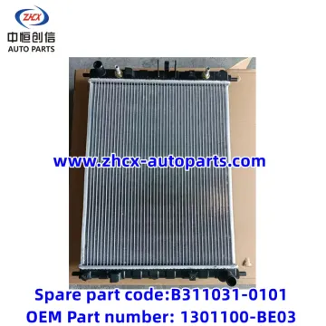 Hiilajiinee hiitarka CS15 Alsvin B511F D5TT