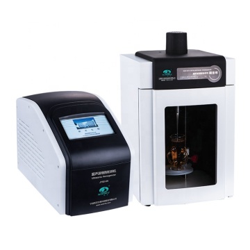 Lab Ultrasonic Homogenizer Sonicator Processor