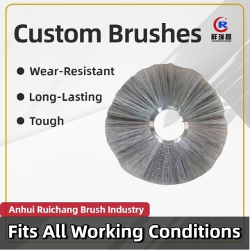 大雪用凹凸スノーブラシブレード