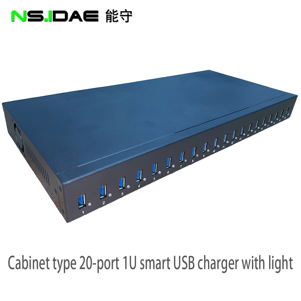 Carregador de gabinete de 12wusb multi-portão