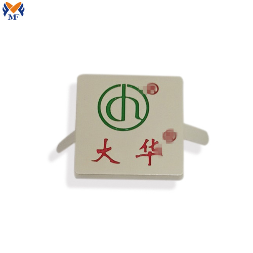 Προσαρμοσμένη μεταλλική πλάκα λογότυπου για τσάντες