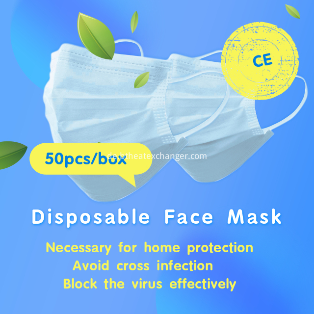 disposable face mask (1)