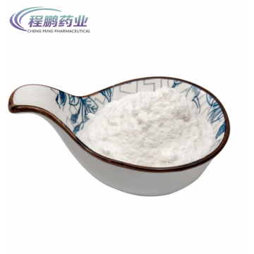 L-Isoleucine Feed Grade additive for CAS:73-32-5