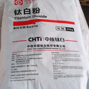 TIOXHUA CHTi Titanium Dioxide 219 216 In Masterbatch