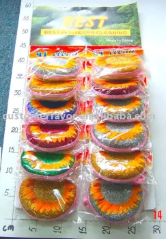 scourer(41129-1)