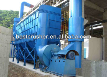 dust collectors / bag house dust collector