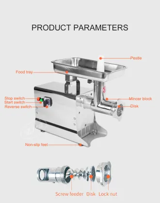 Hualing HFM Series Commercial Stainless Steel Meat Mincer HFM-8