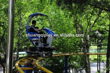 China Air bike, amusement rides, Popular park TOUR CAR, FRP electric monorail for sale, Space Walk