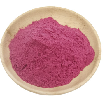 Organic blackberry juice powder blackberry extract powder