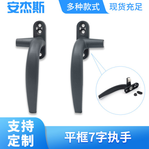 alças dobráveis ​​para janelas de batente