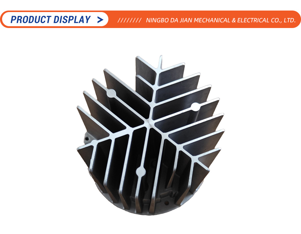 Lighting Accessories5-8-X