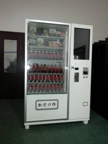 Vending Machine with 26 Inch LCD Screen (PV-LCD26)