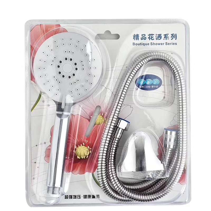 Plastic Adjustable Head Bathroom Shower Sets