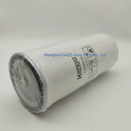 Original Imported Hengst Spin-on Fuel Filter H558WK