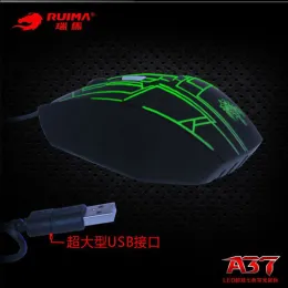 Optical Manufacturer Seven Color Breathing Light Gaming Mouse With USB Interface And 4 Change Of Dpi Switch Professional Gaming