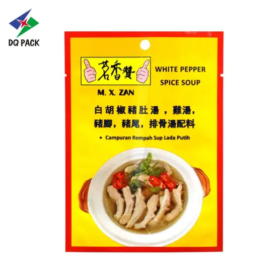 Customized printing heat seal three side seal bag plastic bag for food