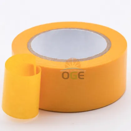 Golden Washi Tape - Japan Rice Paper Tape