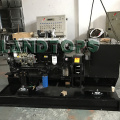 Ricardo Silent Type 20kw Diesel Generator Set Price