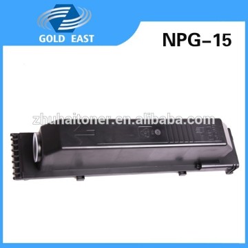 Top quality compatible toner cartridge NPG-15 for NP7161/7163/7214
