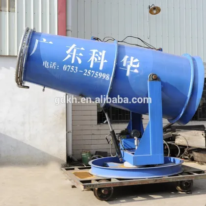 China Kehua high power agriculture spray machine