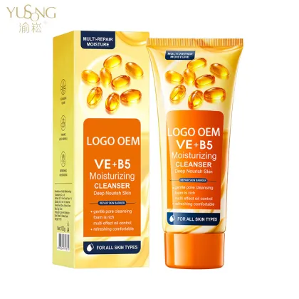 Vitamin E+B5 Facial Cleanser - Clean, Moisturize, Multi-effect