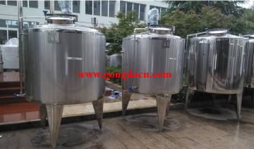 mixing tank