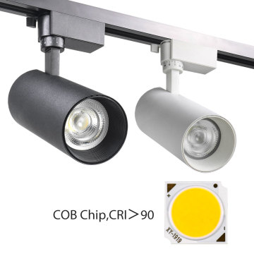 High-Quality 10W-30W Aluminum LED Adjustable Track Lights for Retail Suppliers