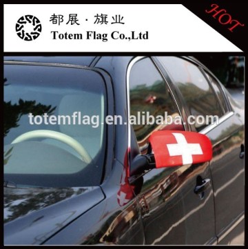 Switzerland Swiss Car Mirror Sock