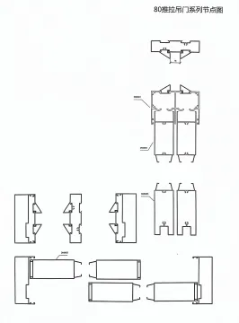 Aluminium profile for window