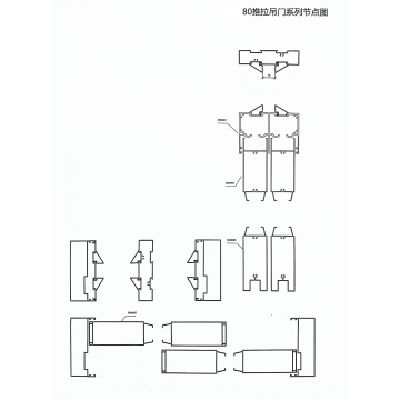 Aluminium profile for window