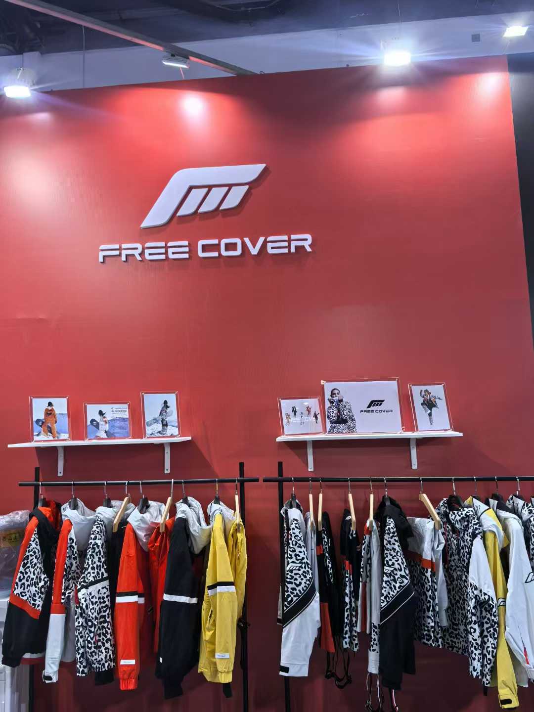 FREE COVER