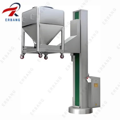 HS Series Vacuum Feeder