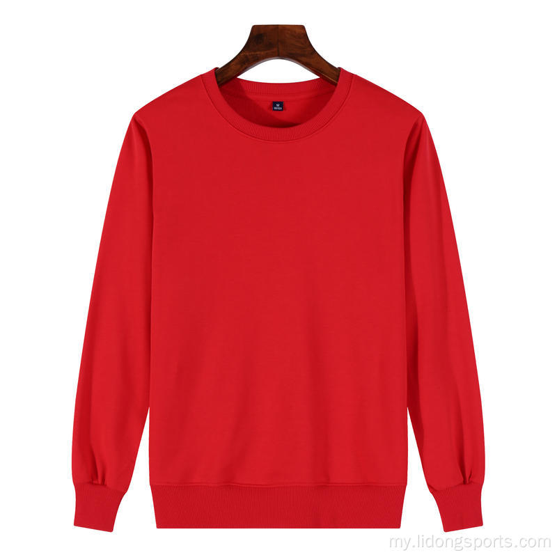 လွင်ပြင်လက်ကားလက်ကား Crewneck unisex pullover ချွေးထွက်ရှပ်အင်္ကျီ