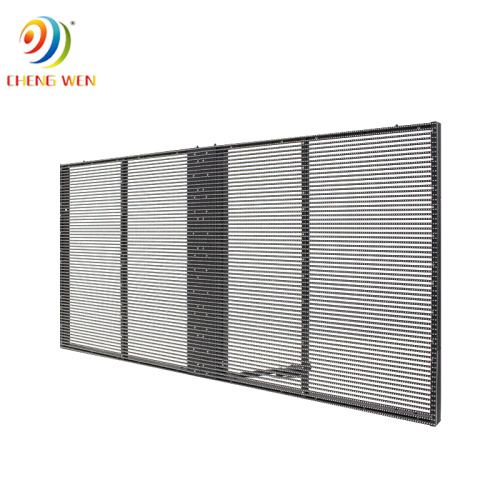 Transparent LED Display P3.91-7.82 Indoor Transparent Glass Led Display Screen Factory