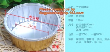 disposable food packaging aluminum foil container, tray, box Customised food Aluminum Foil, bakery box, bakery container, bakery