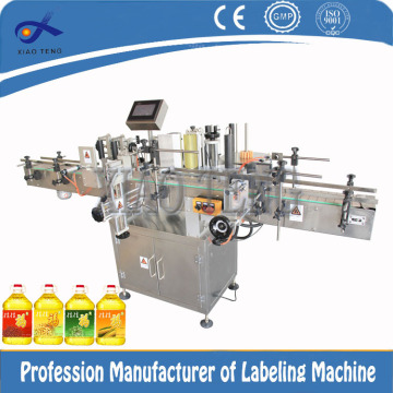 barrel labeling machine