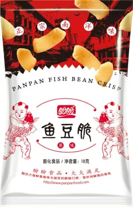 Fish bean crisp PANPAN brand crispy fish beans