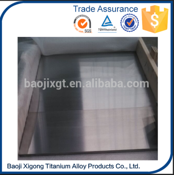 astm f67 titanium medical plate