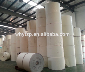 PE coated paper in roll for making paper cup