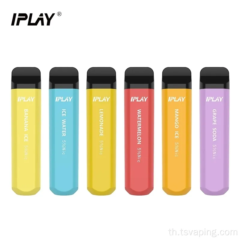 บุหรี่อิเล็กทรอนิกส์อิเล็กทรอนิกส์คุณภาพสูง iPlat1500 พัฟ