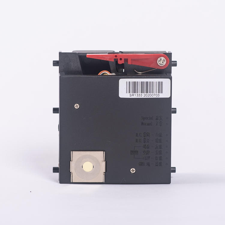 Universal Game Machine Direct Coin Acceptor