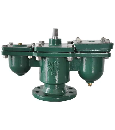 flanged double orifice air valve