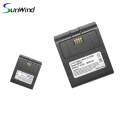 Batterie de remplacement de terminal POS Li-ion Verifone Nurit 8020