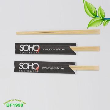 Bamboo Chopsticks