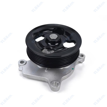YLB Car Engine Water Pump WPN709 for Nissan Altima Infiniti QX60 2.5L QR25DE QR20DE