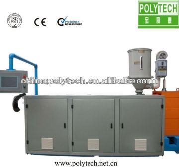 SJ single screw plastic extruder series